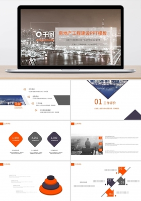 企業(yè)形象墻在線制作與策劃 品牌視覺力量的全新展現(xiàn)