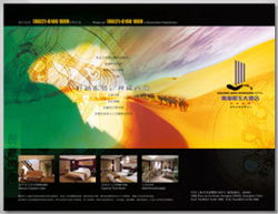 上海萬美企業(yè)形象設(shè)計(jì) 專業(yè)塑造品牌靈魂，創(chuàng)新驅(qū)動(dòng)企業(yè)形象策劃