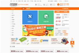 中國網絡時代圖片新坐標 改圖領風騷，繁花與共，矩陣爭鋒